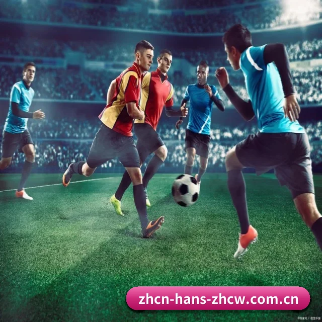中彩网 APP
